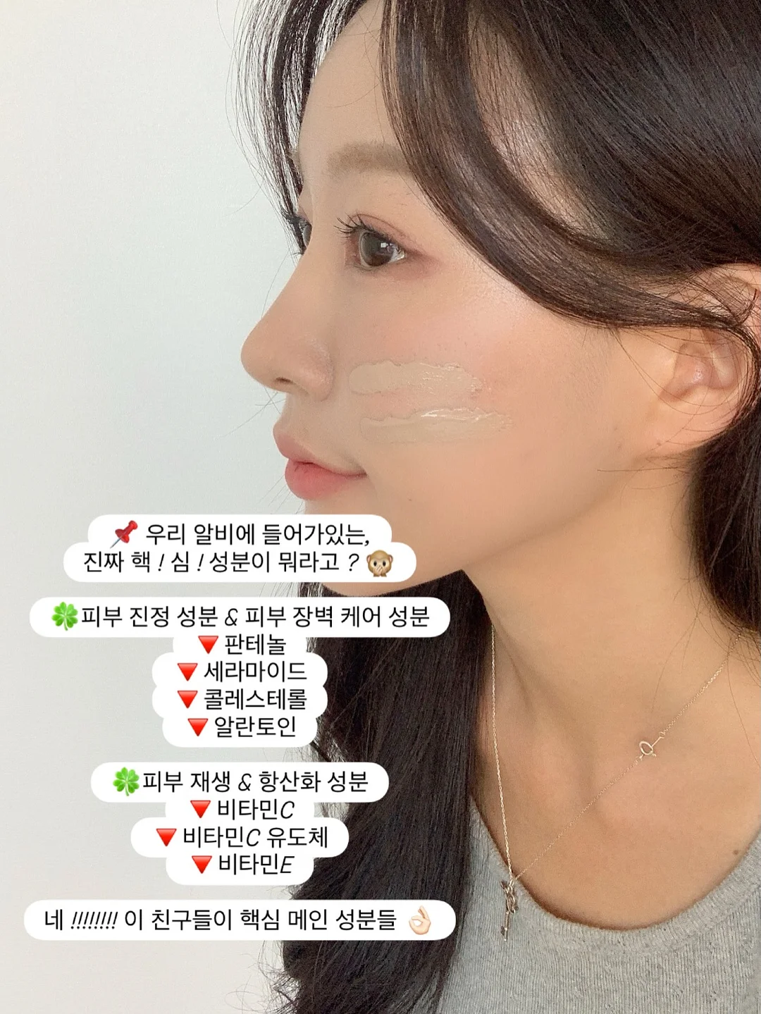신김치 17