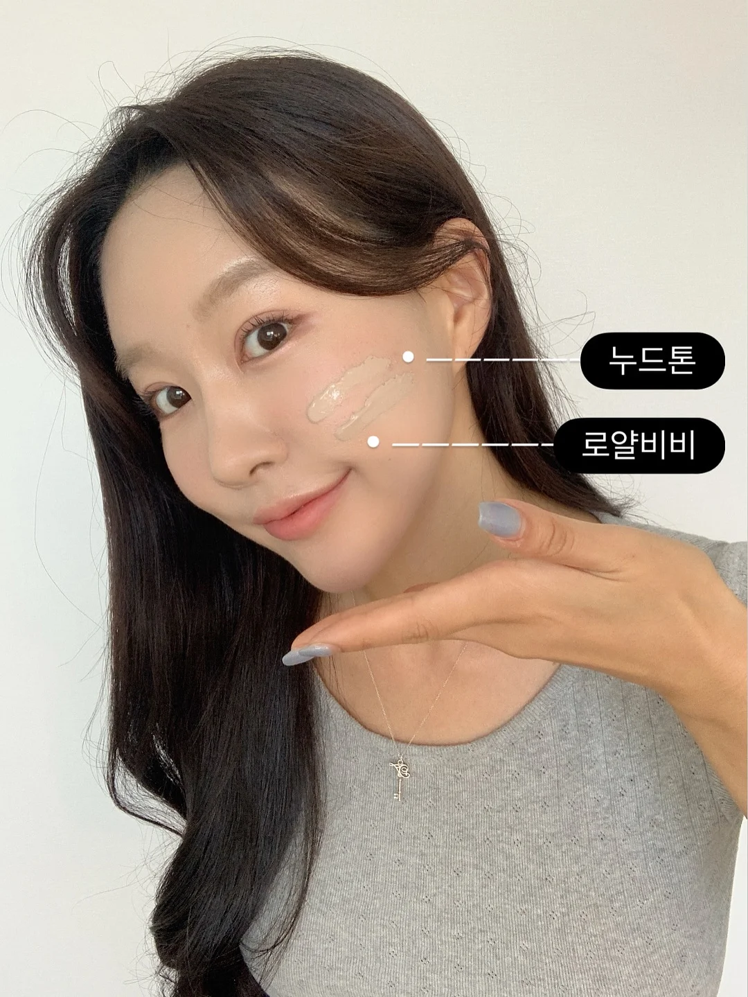 신김치 3