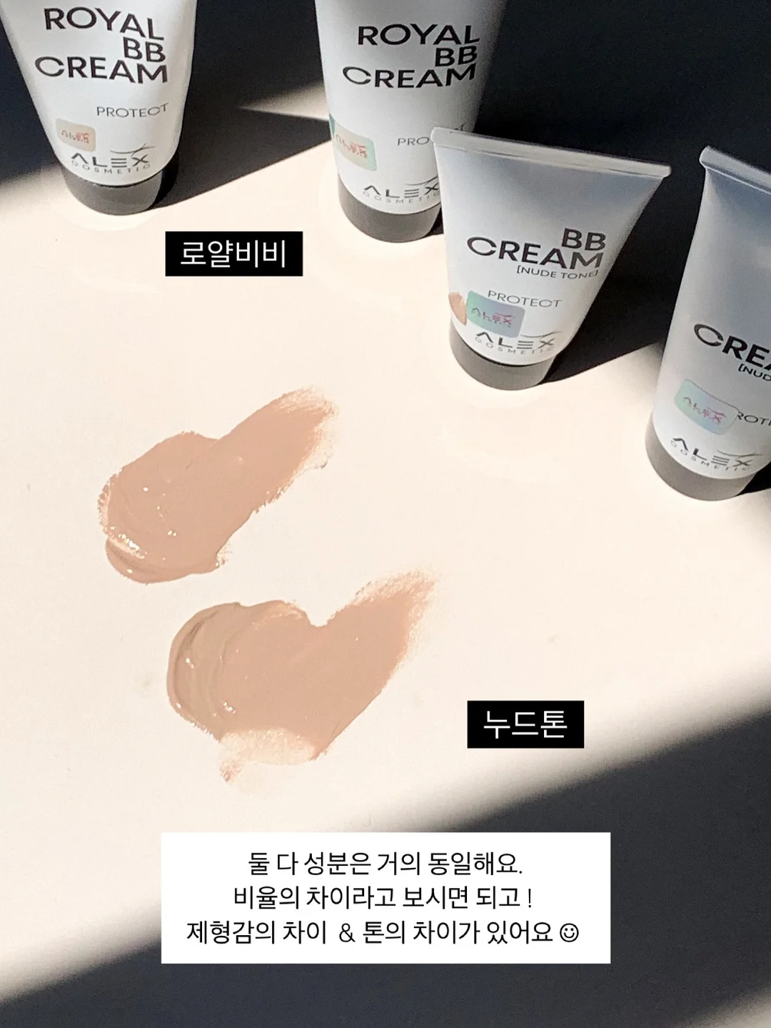 신김치 4