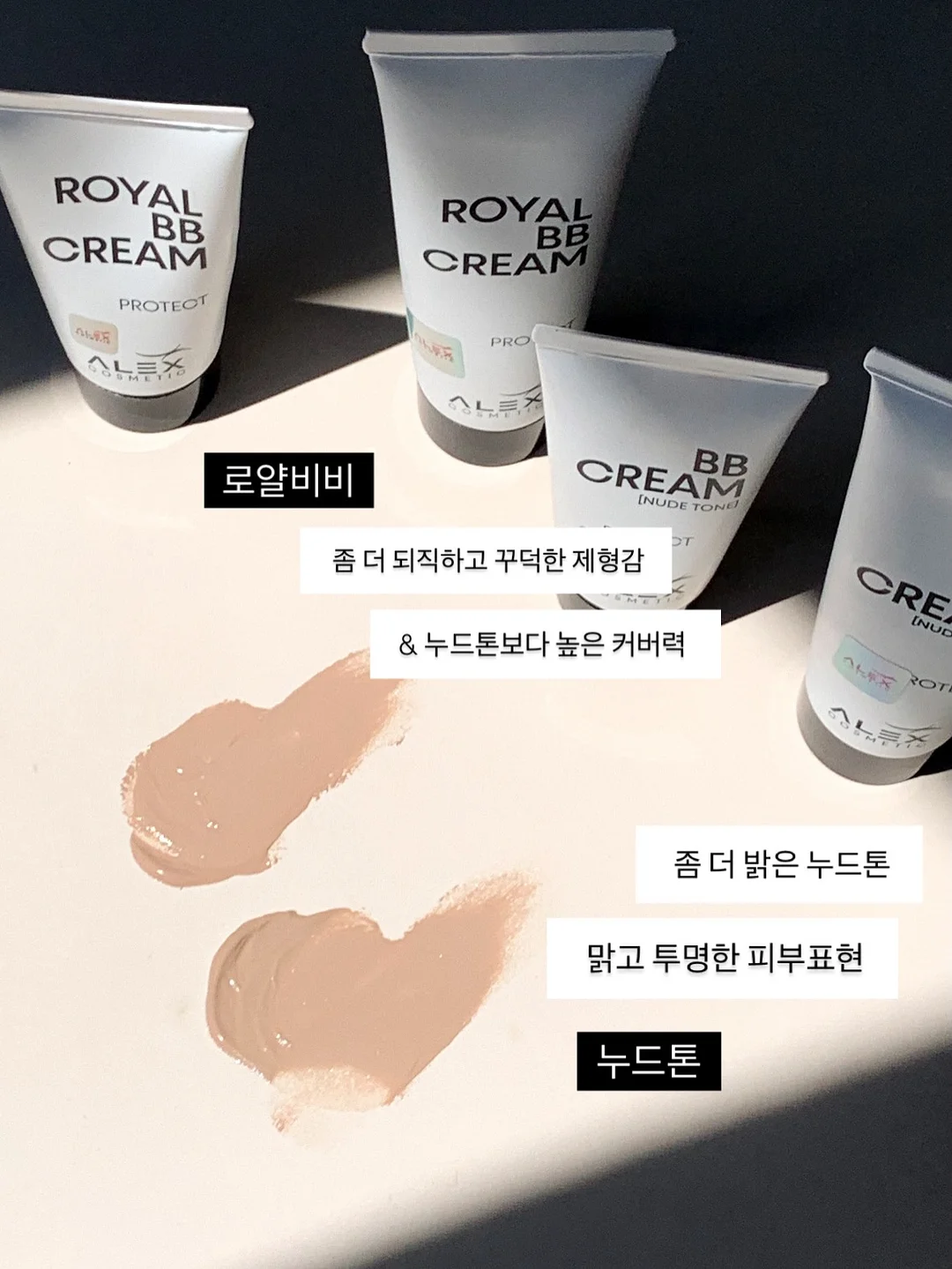 신김치 5