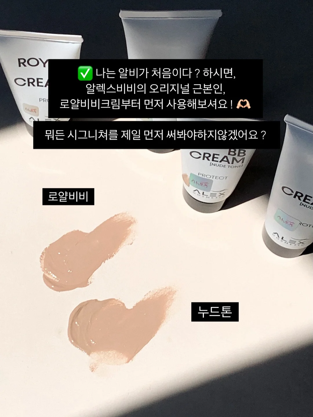 신김치 9