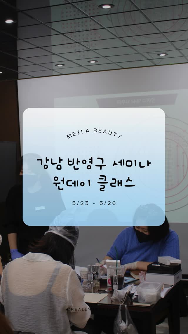 에어컨 실외기 커버