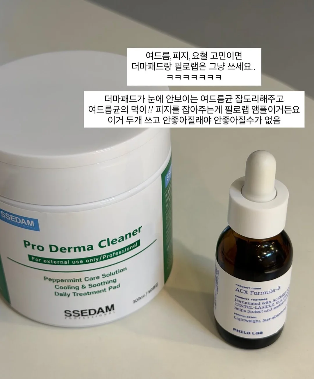 우먼스 P-6000 1