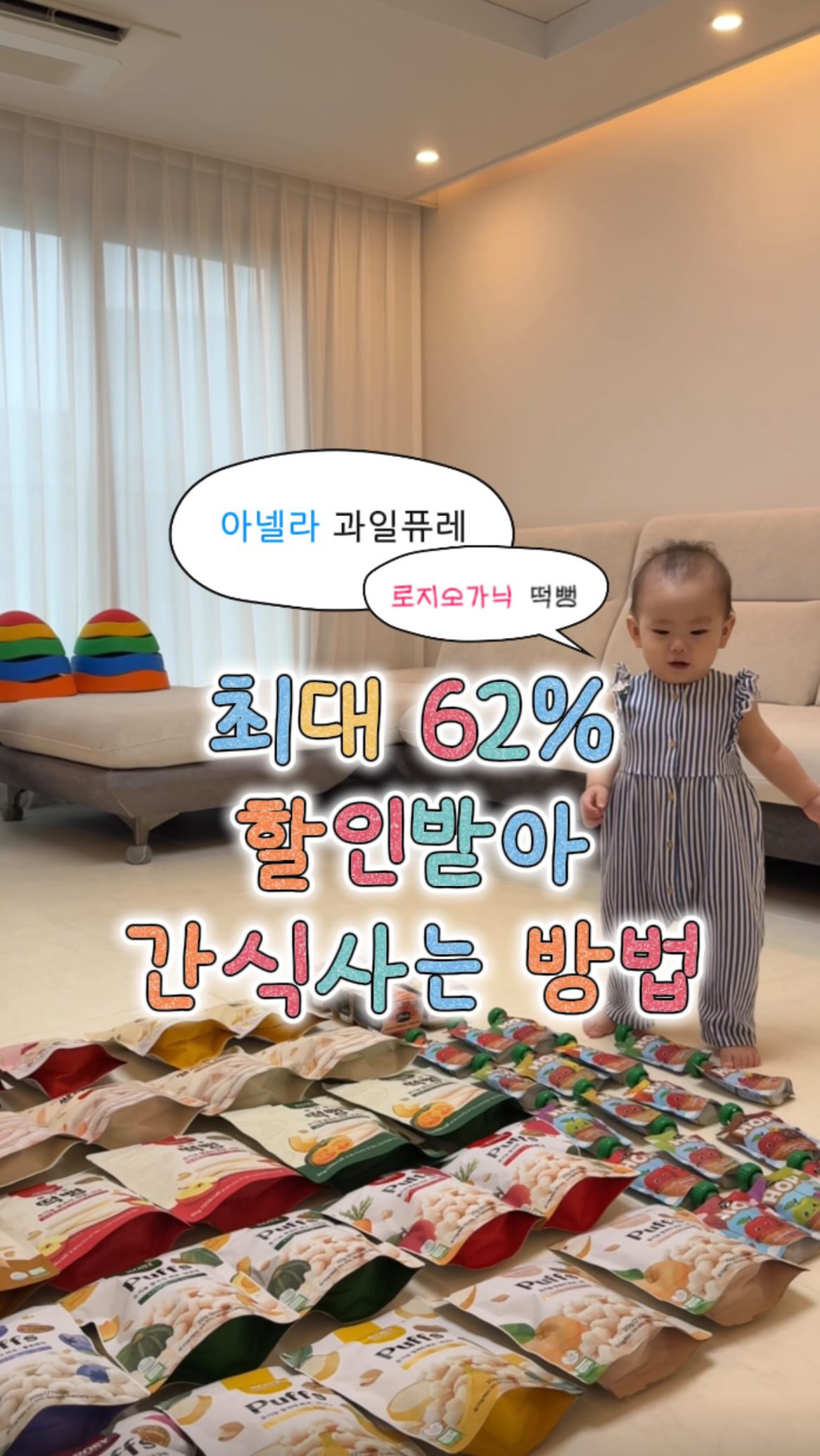 KMTS 기획연주회 연주자