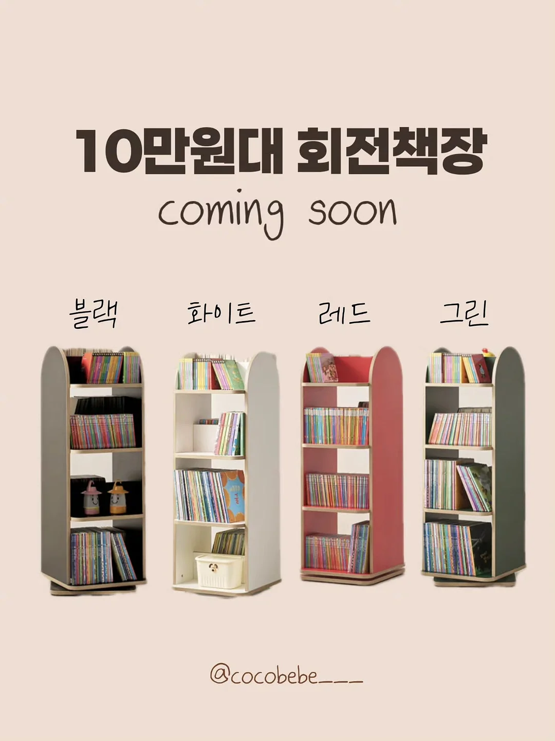 우주 프로젝터 1