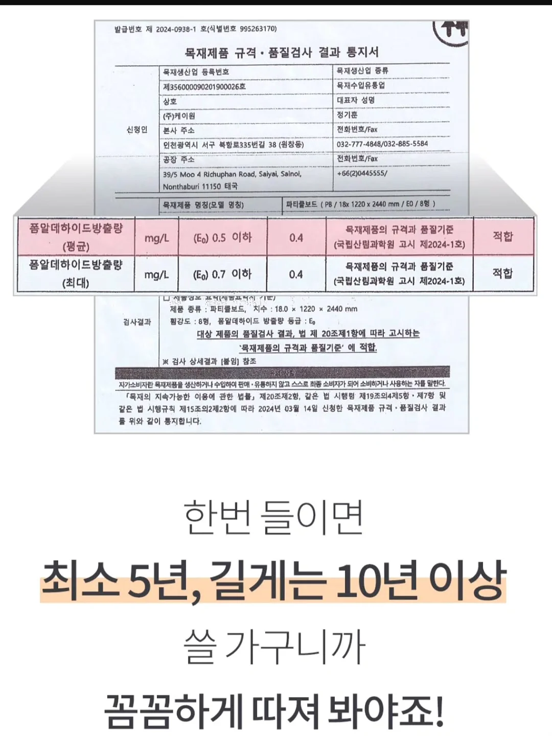 우주 프로젝터 6