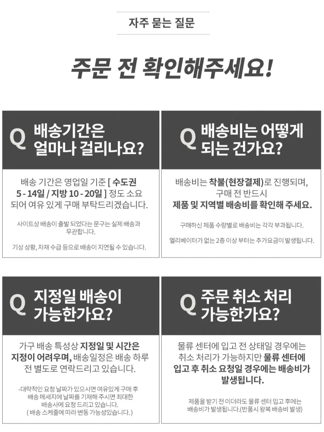 우주 프로젝터 7