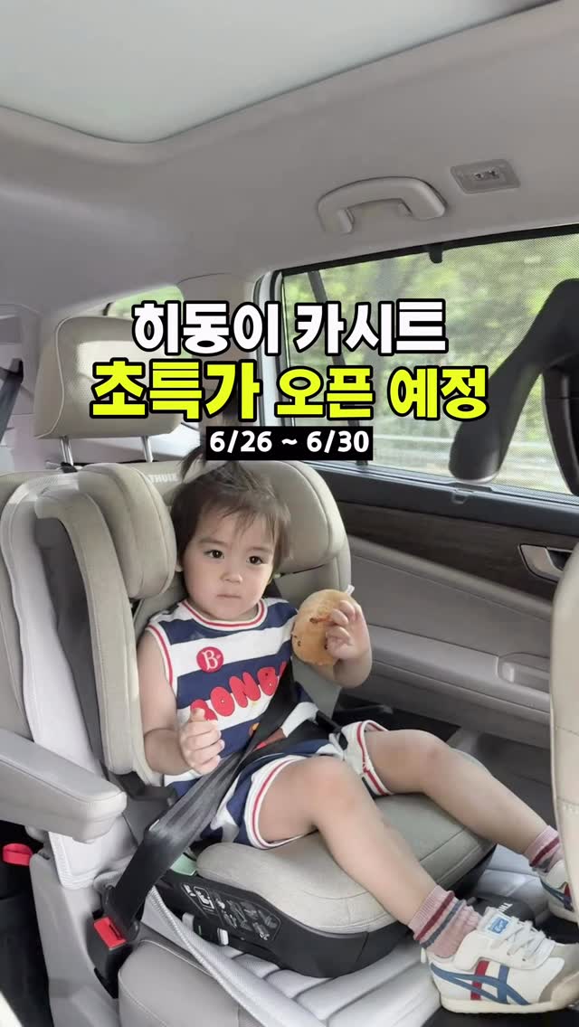 곰취 생삼겹살 조합