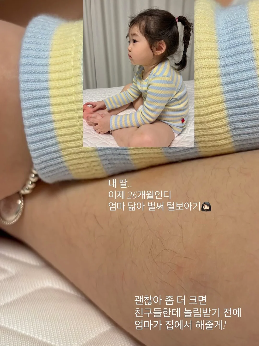 님스 크리스피 초코 12