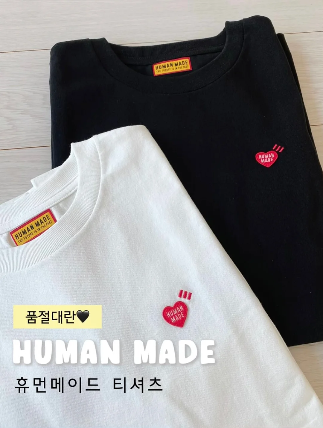 까사무띠 부케 유광 라인 4인조 8