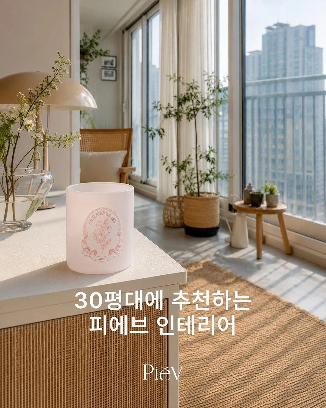 파자마 1