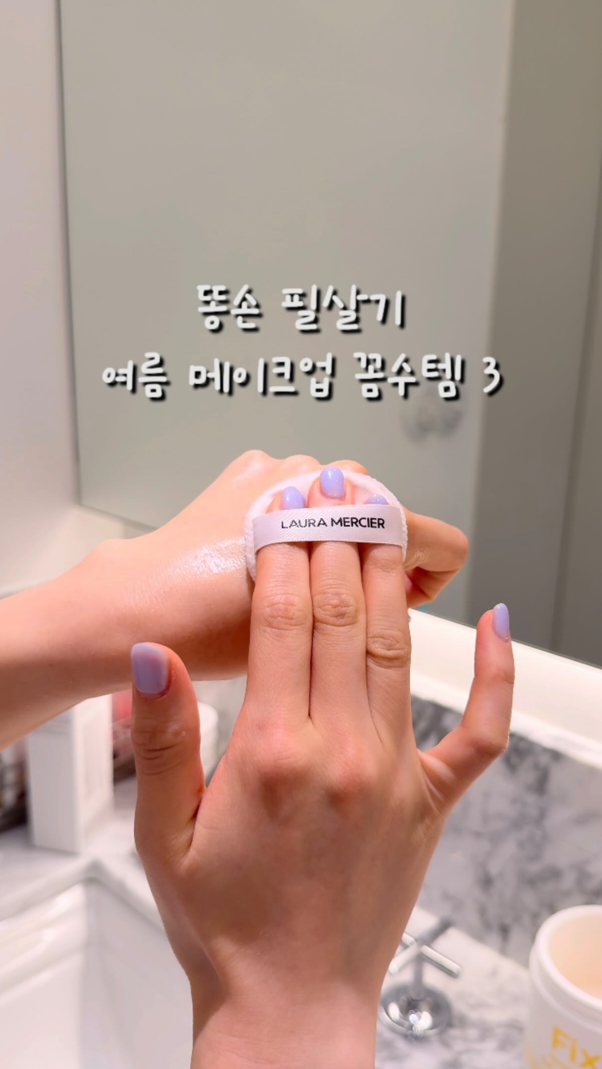 짱구 낙서 배경화면