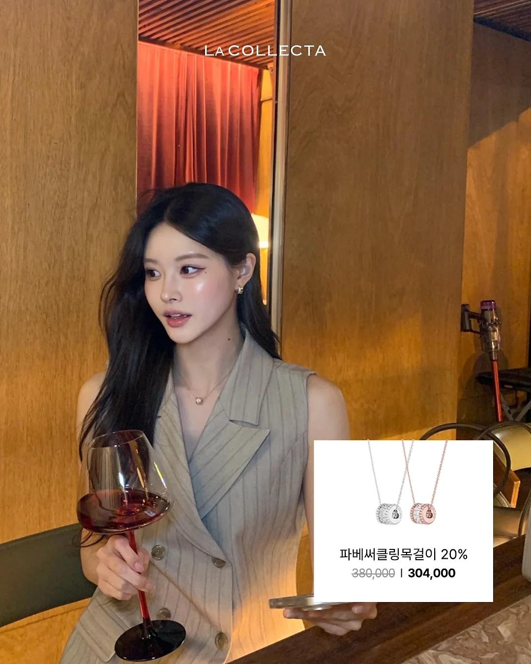 컬러 믹스 쇼퍼백 DIY 2