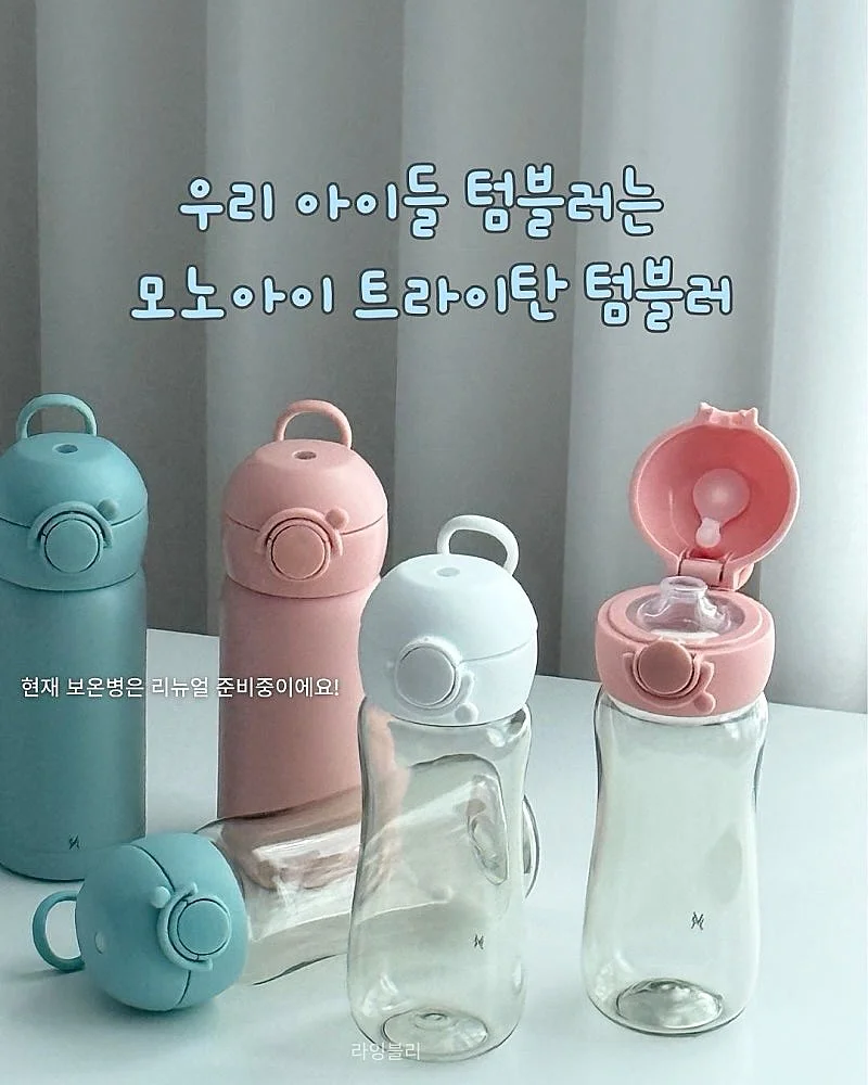 이천 반영구 눈썹 입술 속눈썹펌 1