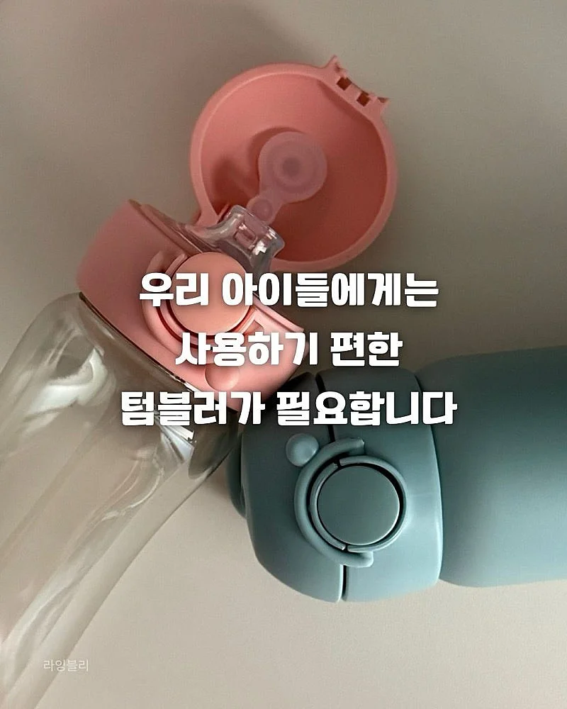 이천 반영구 눈썹 입술 속눈썹펌 3