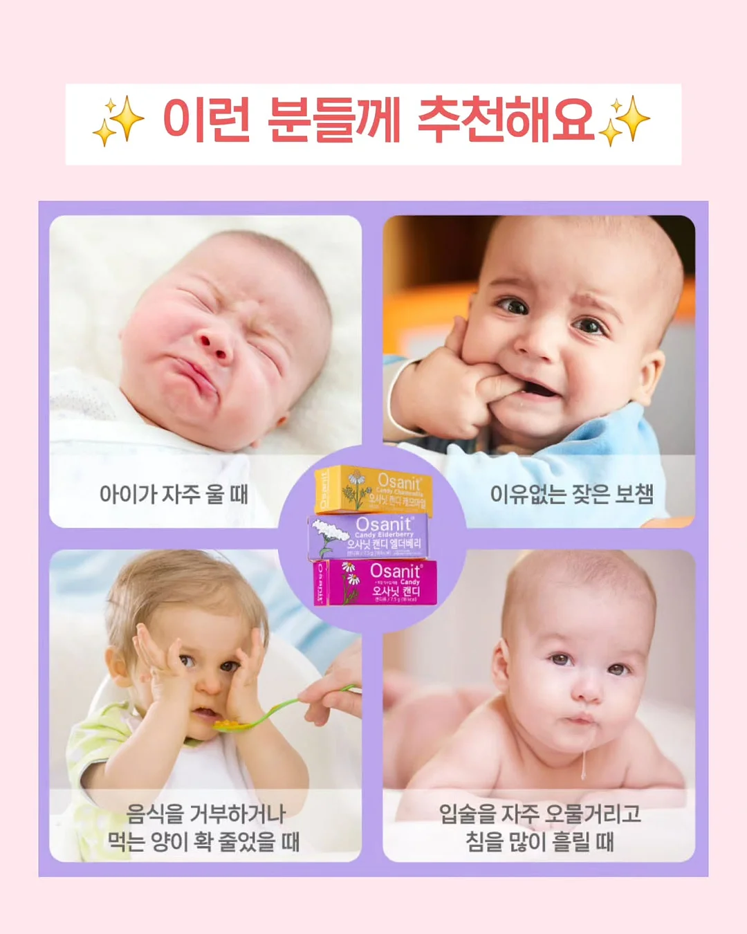 토코보 피니쉬 파우더 선쿠션 12