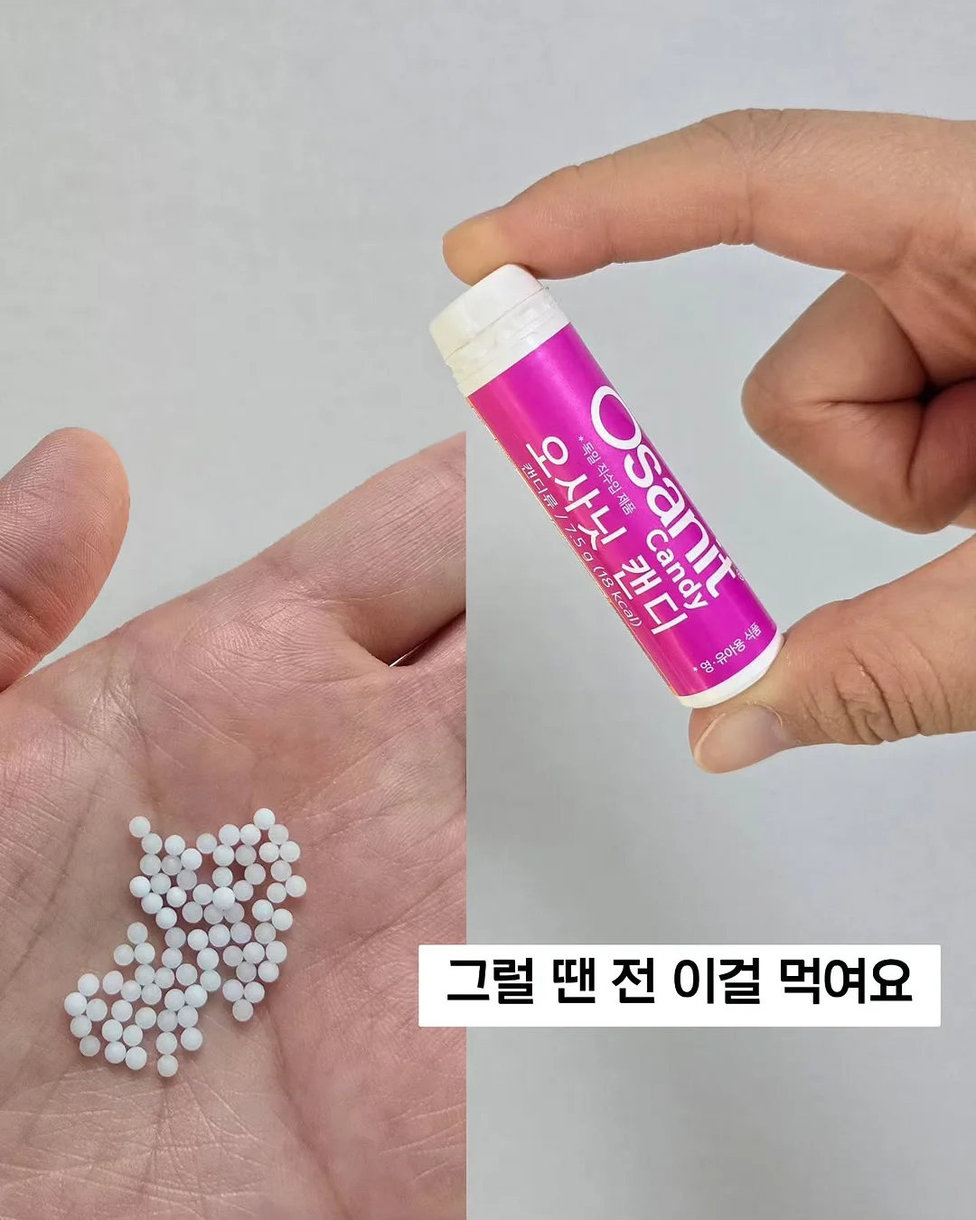 토코보 피니쉬 파우더 선쿠션 5