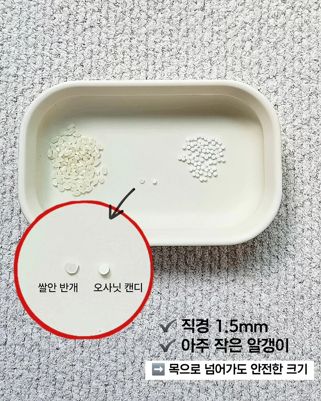 토코보 피니쉬 파우더 선쿠션 7