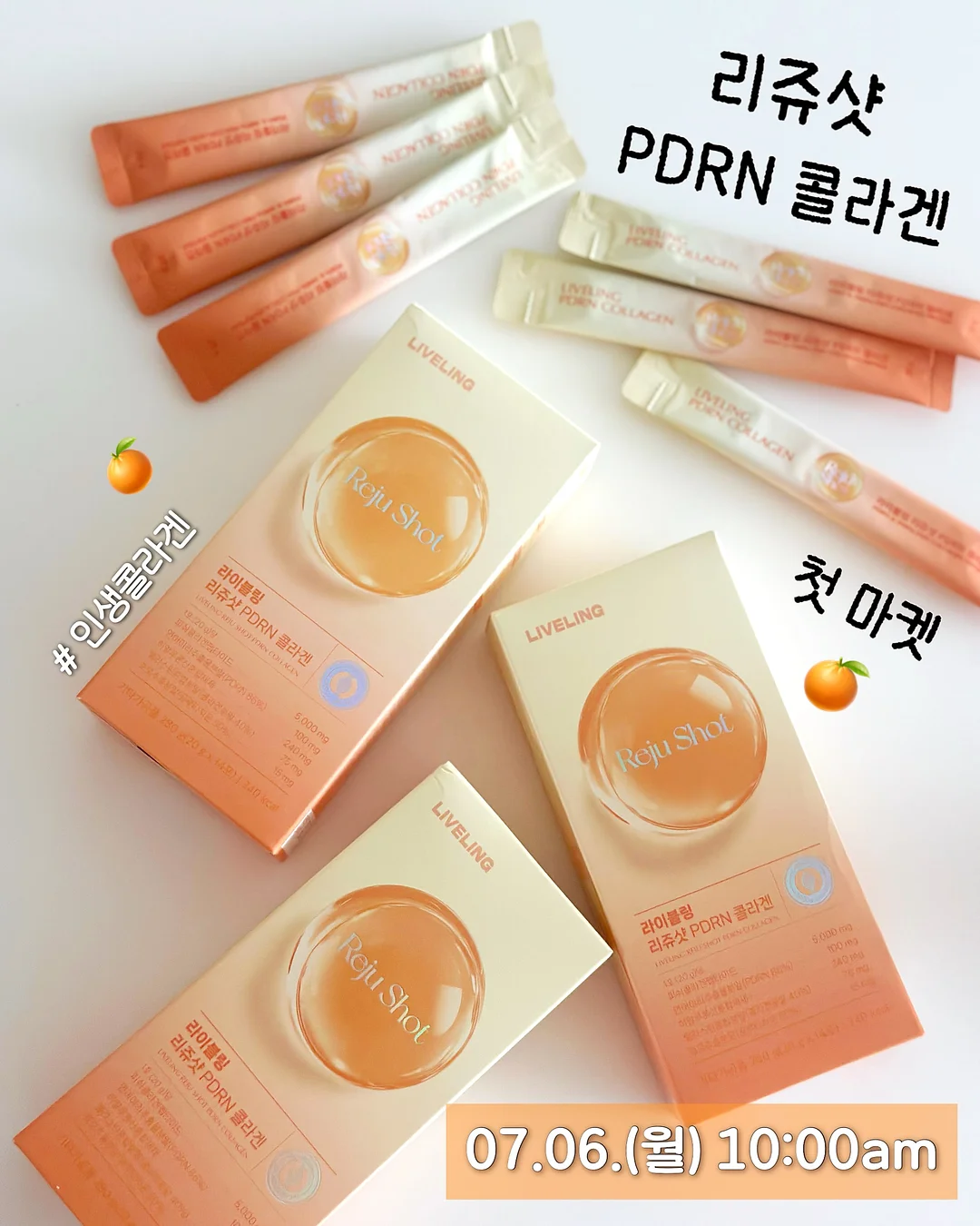 된장찌개 1