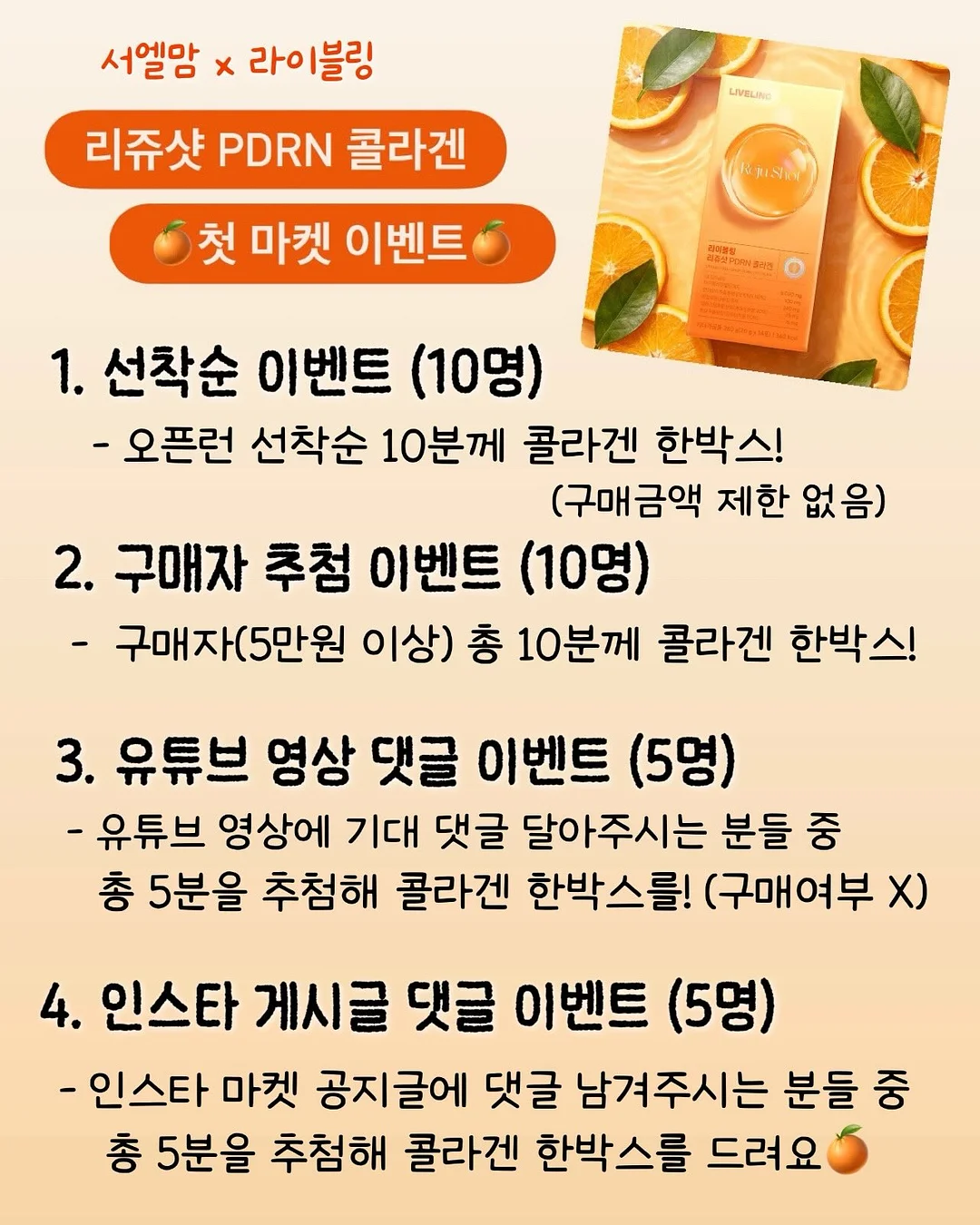 된장찌개 3