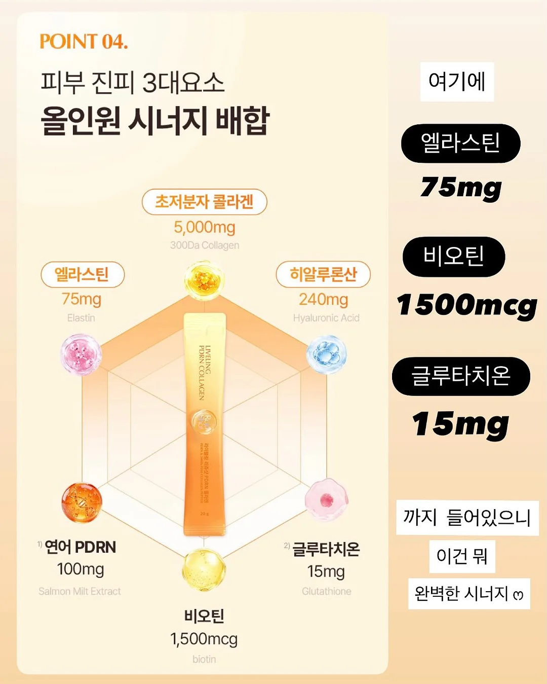 된장찌개 9