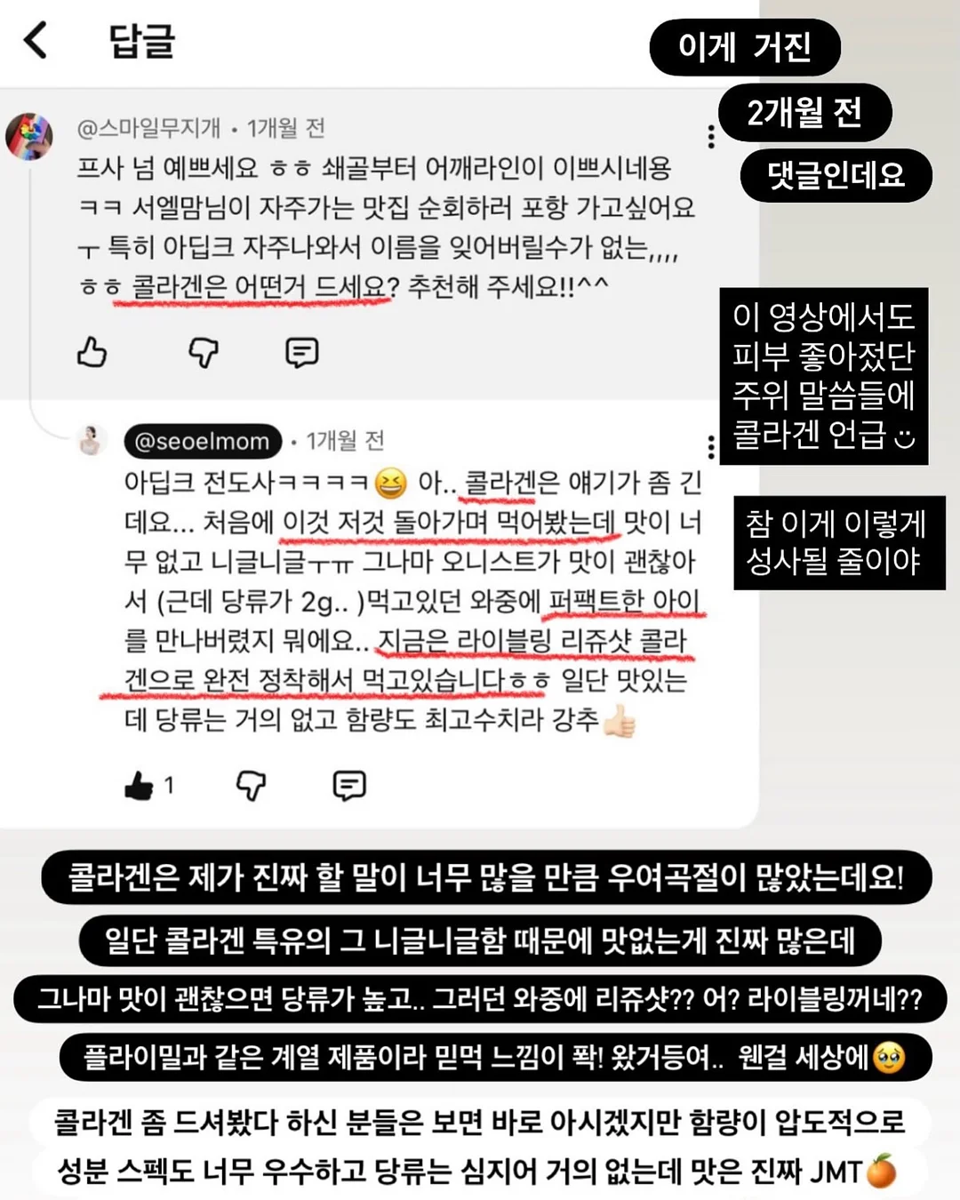 된장찌개 10