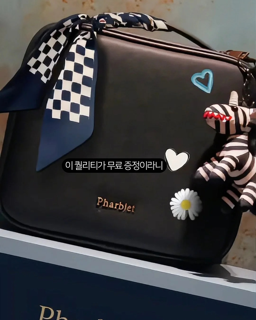 다목적 나이프 7