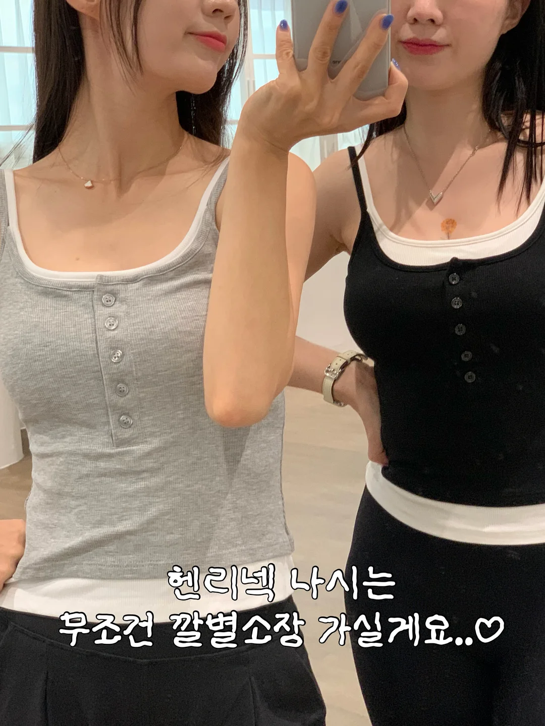 Adina Reyter 화살참 3