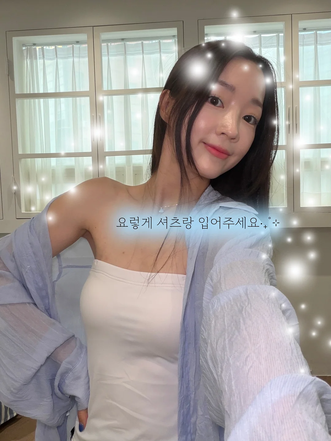 Adina Reyter 화살참 7