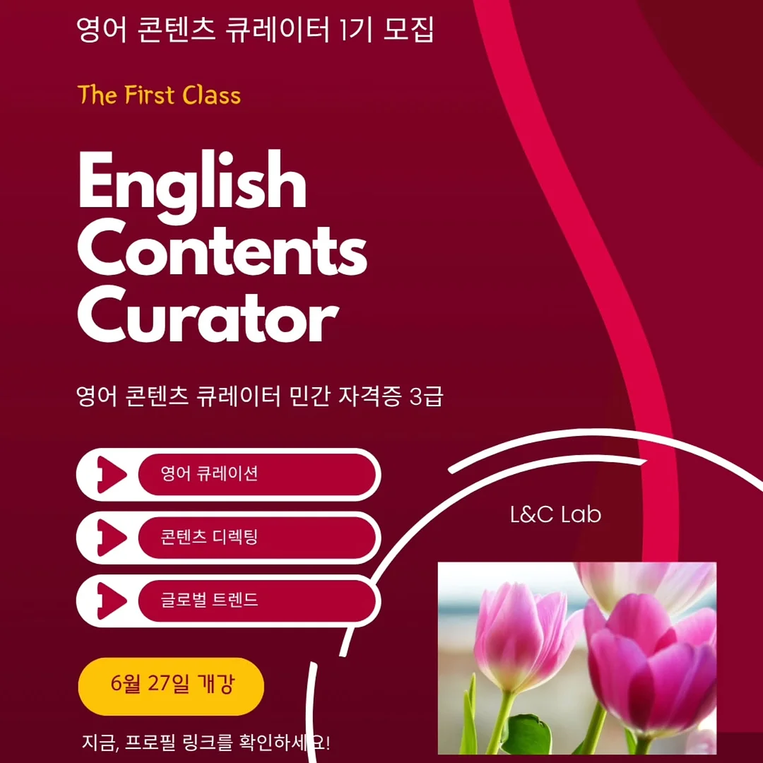 2단 케이크 1