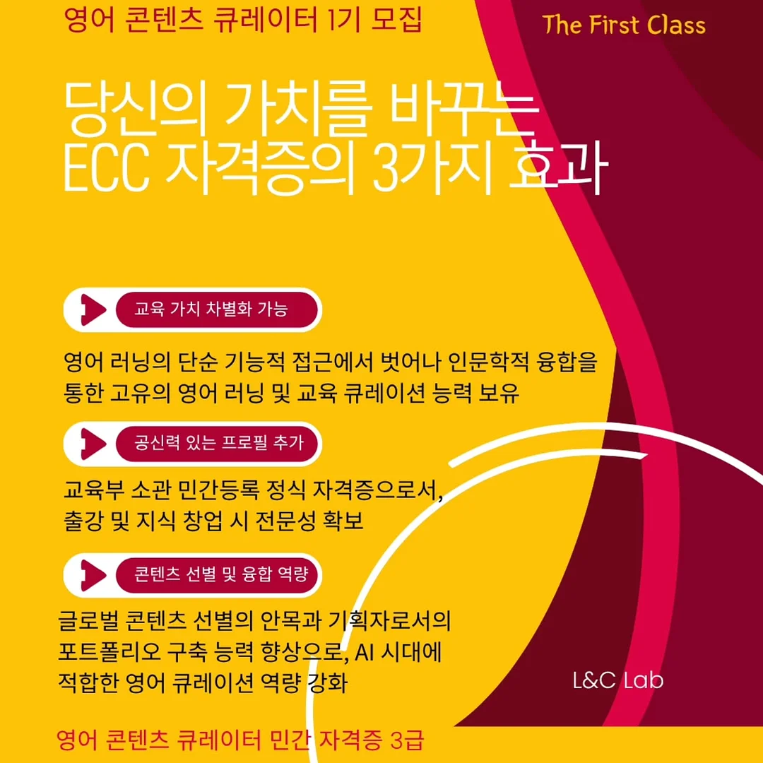 2단 케이크 2