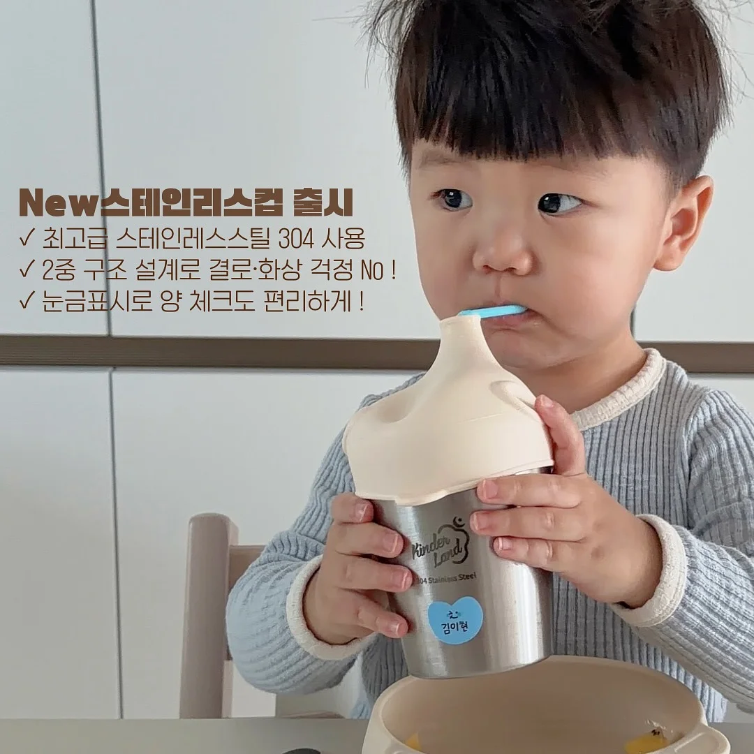 정부 혜택 2