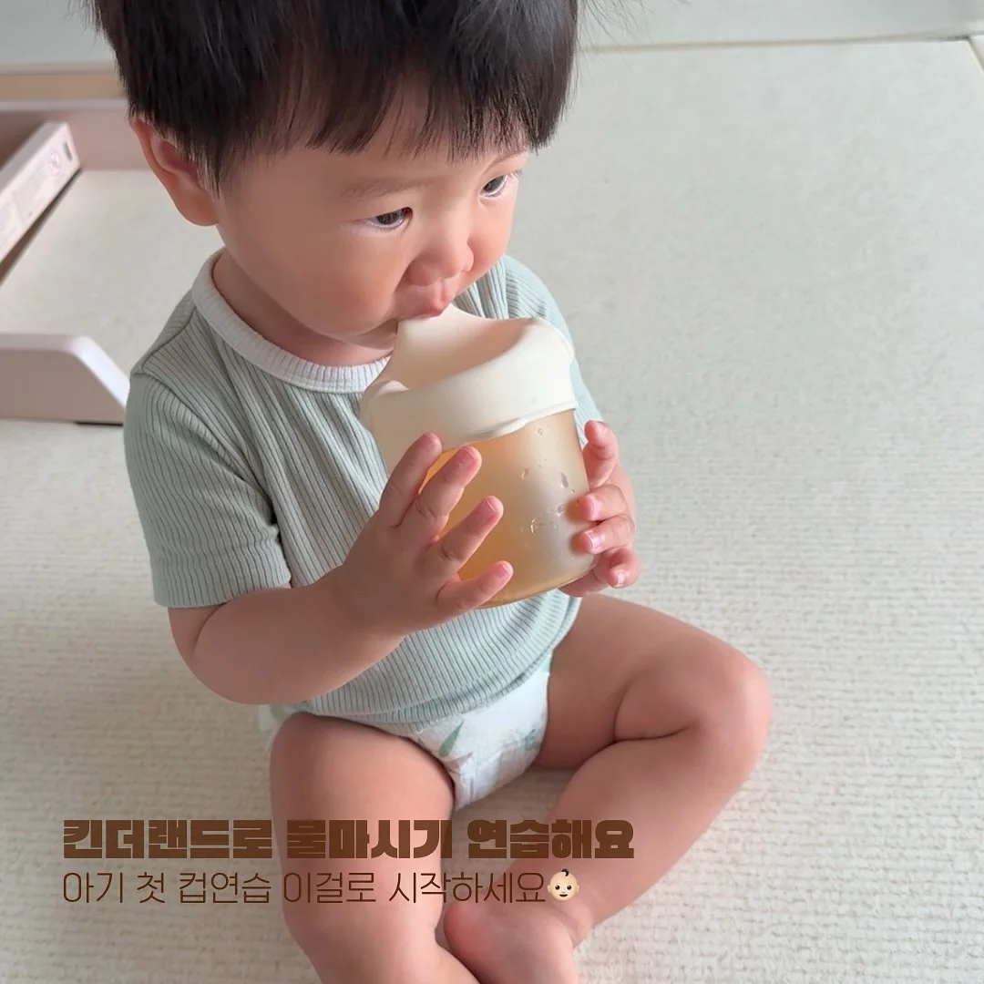 정부 혜택 3