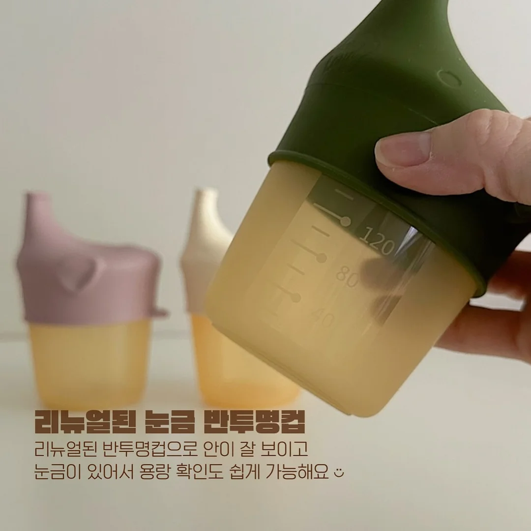 정부 혜택 6