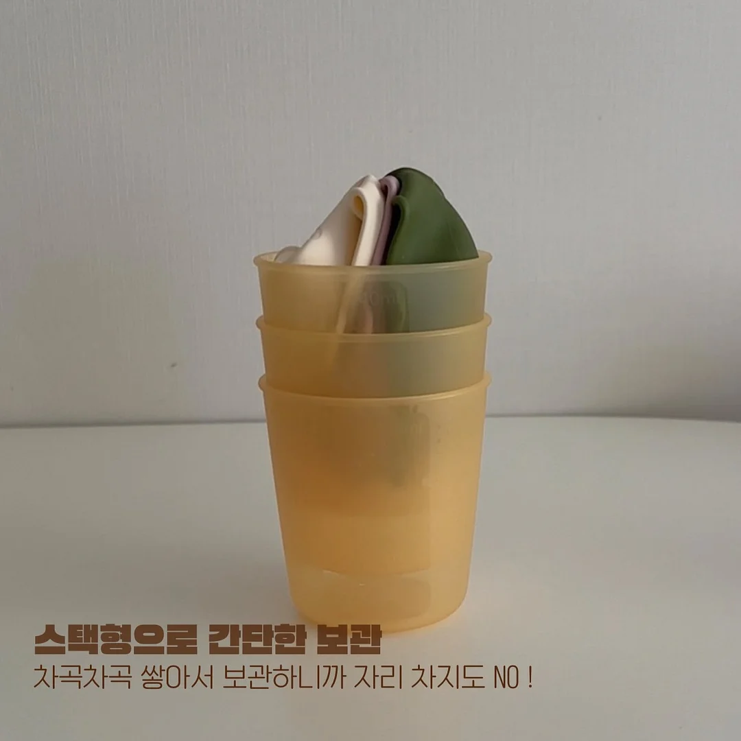 정부 혜택 7