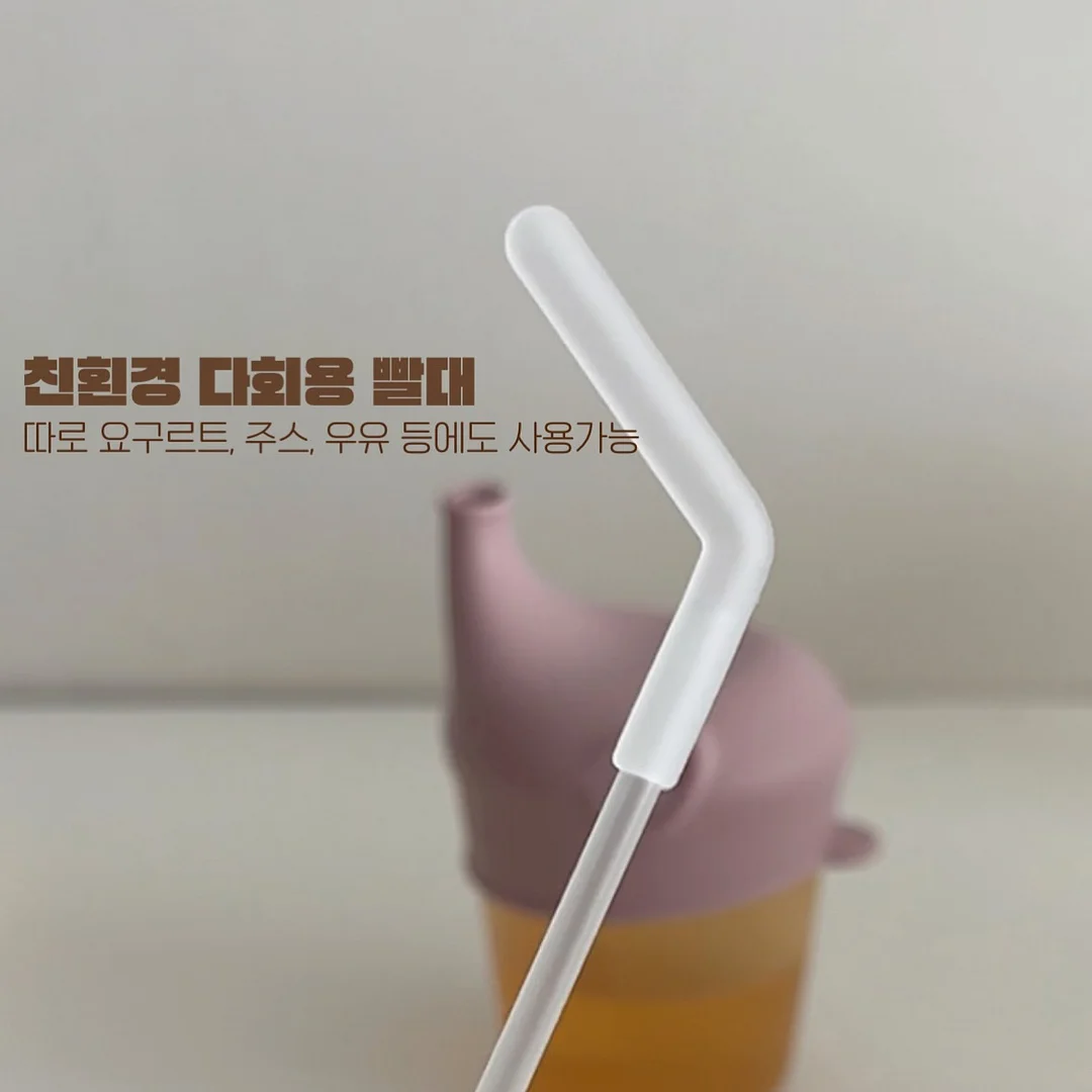 정부 혜택 9