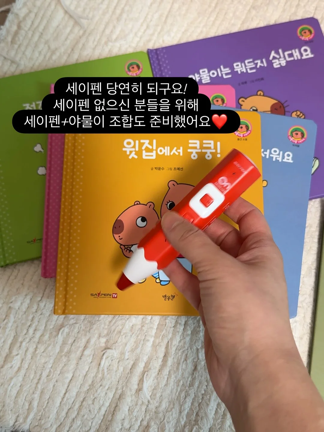 강아지 패턴 원단 11