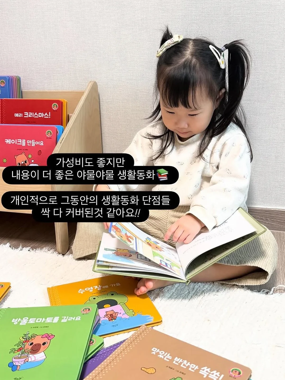 강아지 패턴 원단 14
