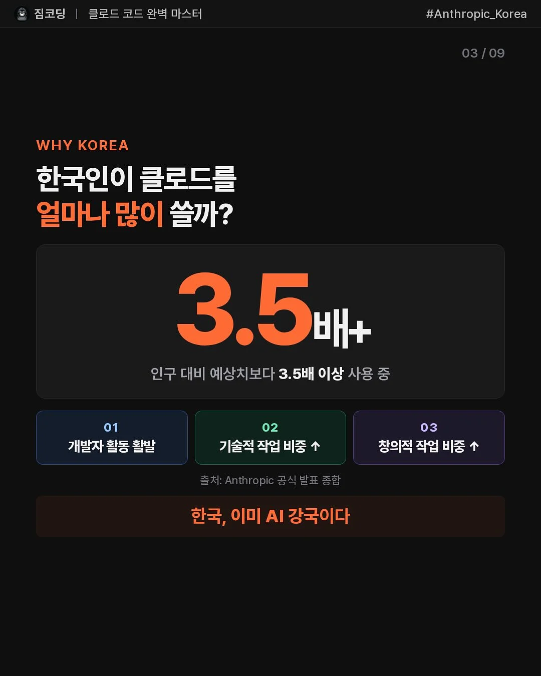 허드슨 라운지체어 3