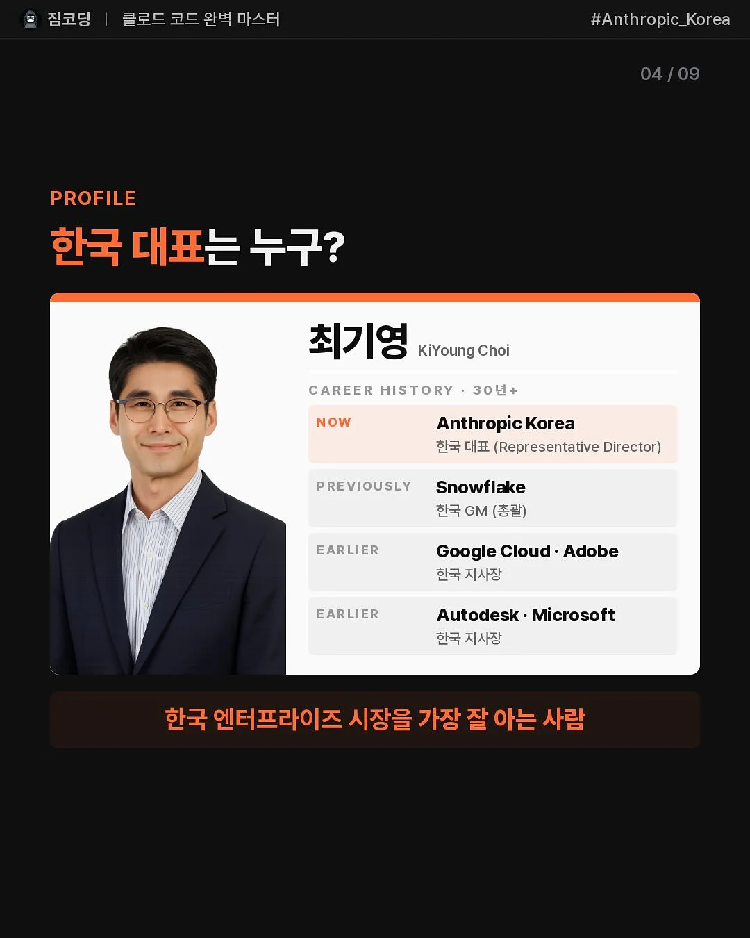 허드슨 라운지체어 4