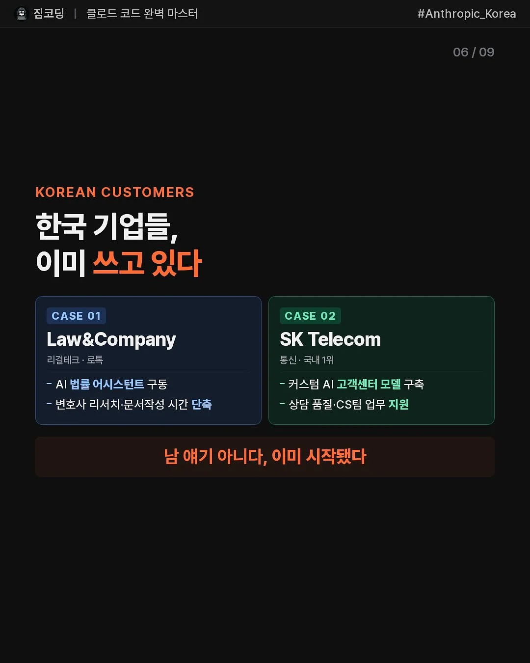 허드슨 라운지체어 6
