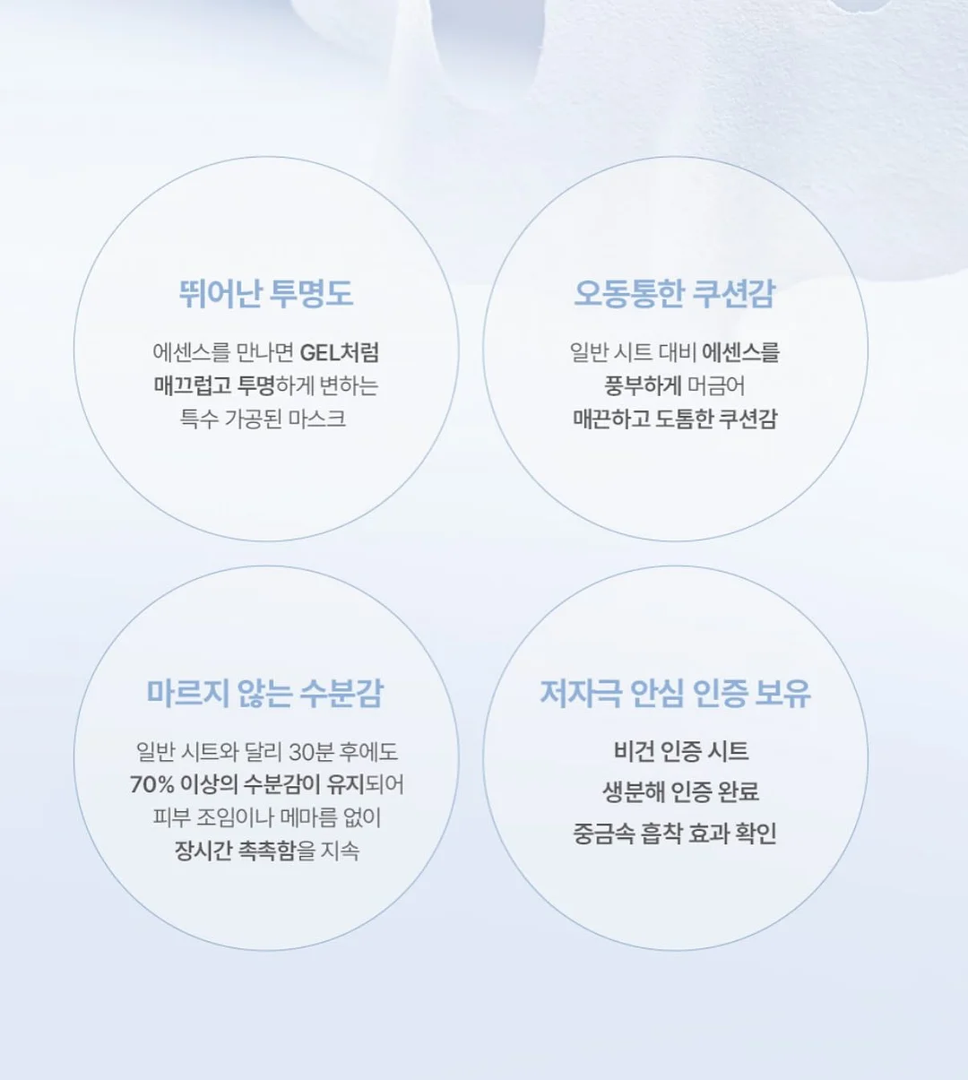 빈지노 데님 팬츠 11
