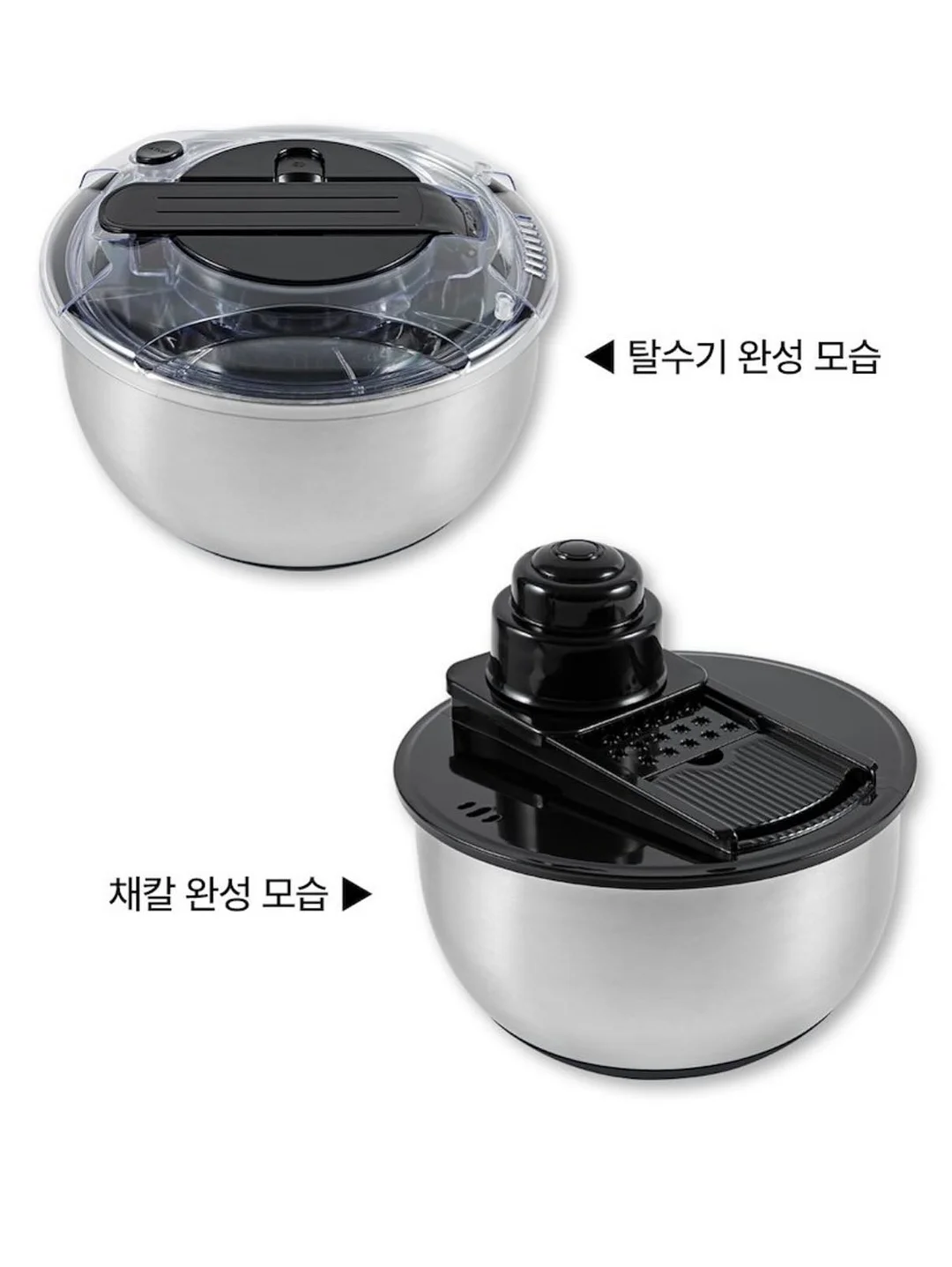 단백질 8
