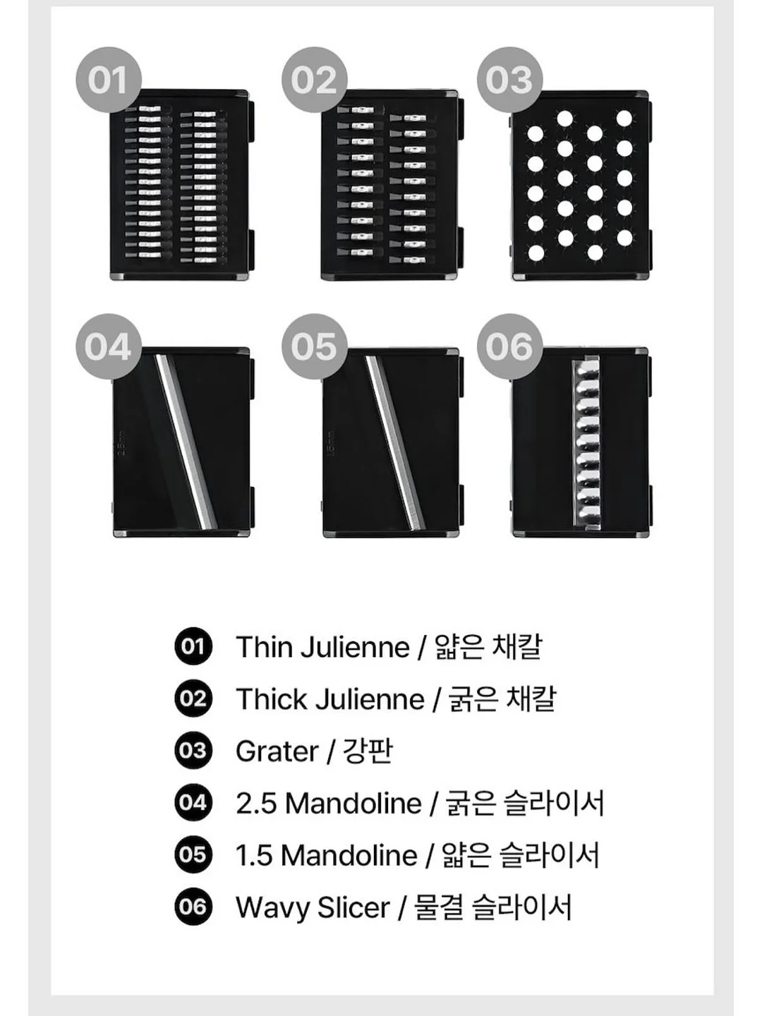 단백질 9