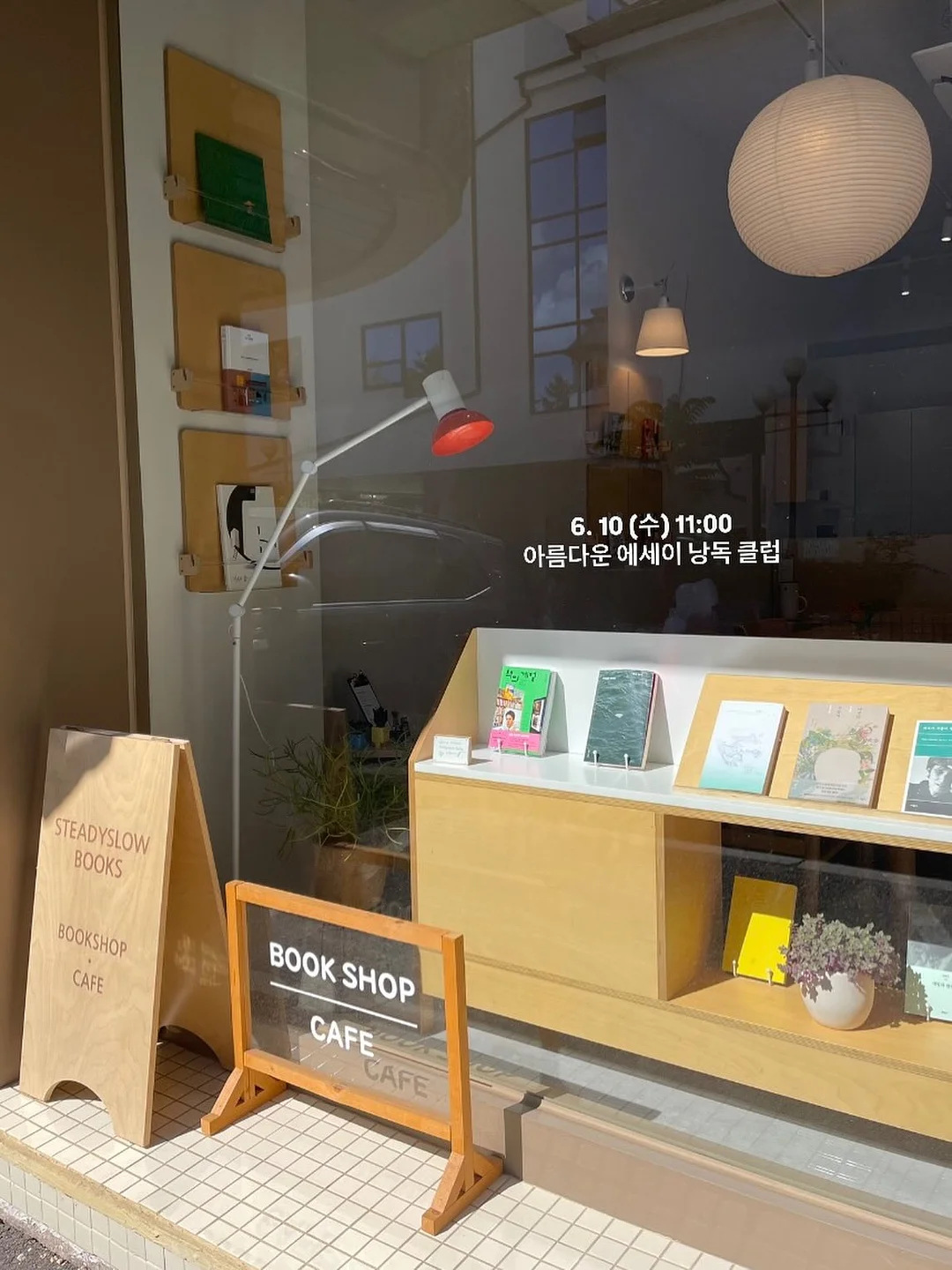 러브썸네일 웨딩네일
