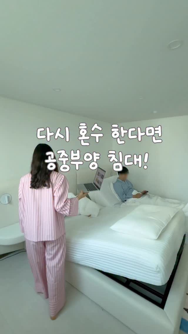 원터치 거름망