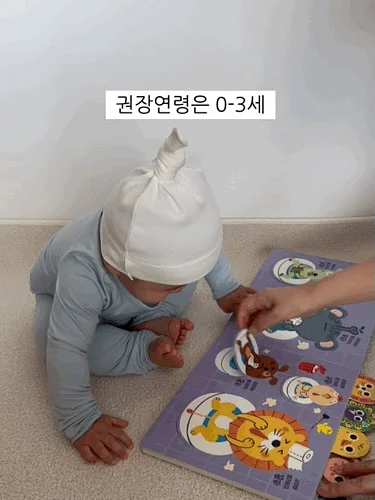 자가드 반팔 실내복 4