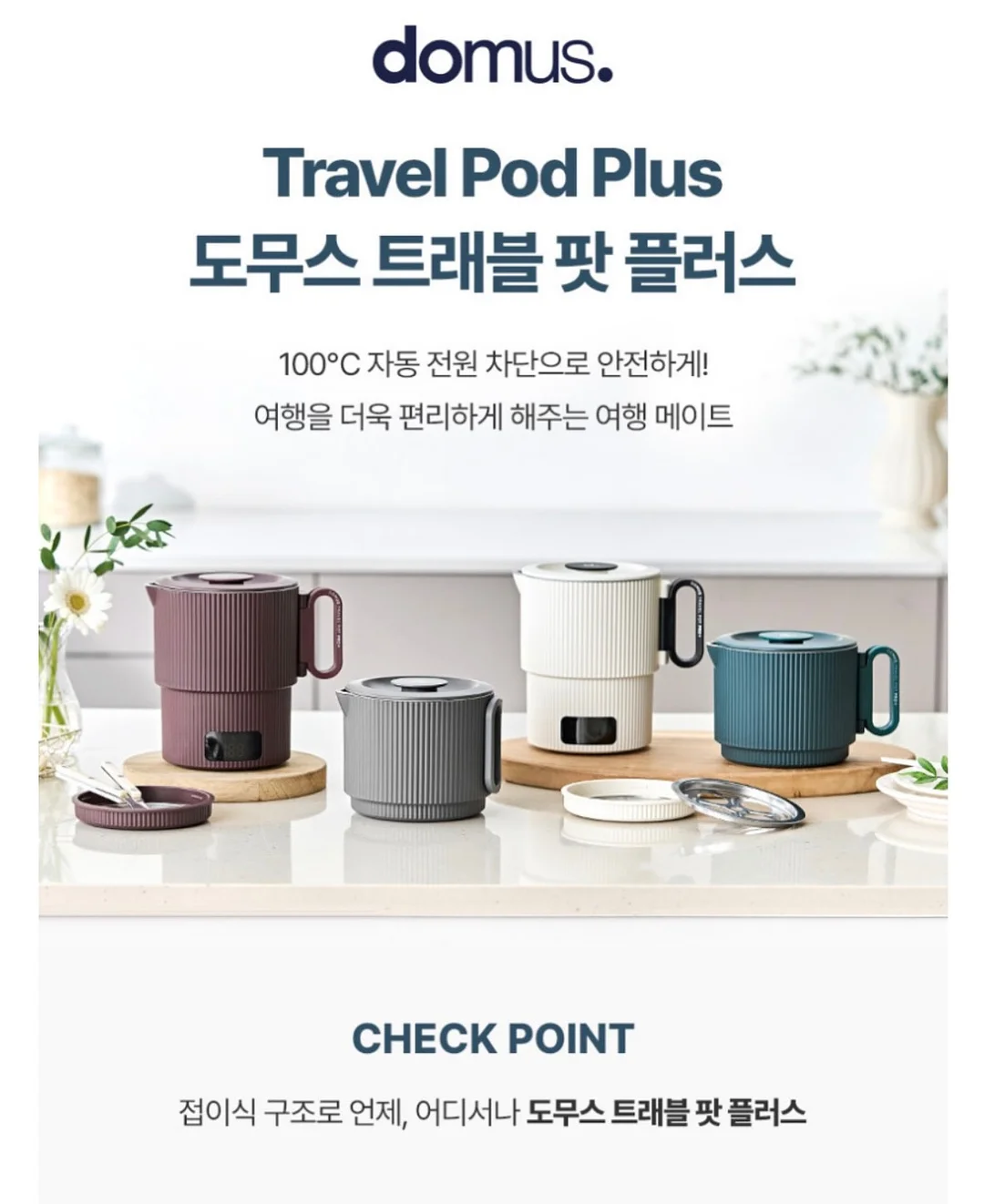 얼그레이자몽생크림케이크 1