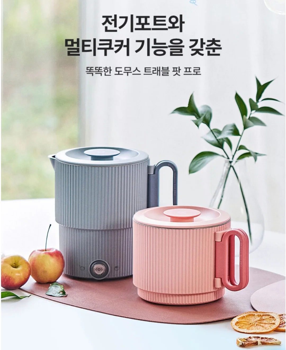 얼그레이자몽생크림케이크 2