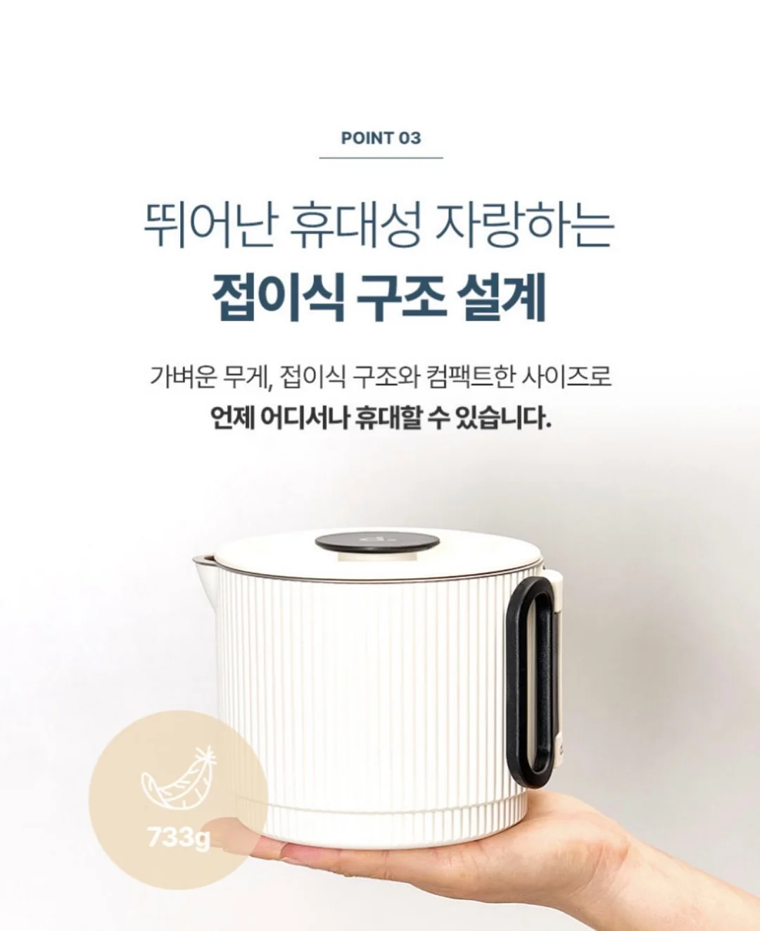 얼그레이자몽생크림케이크 3